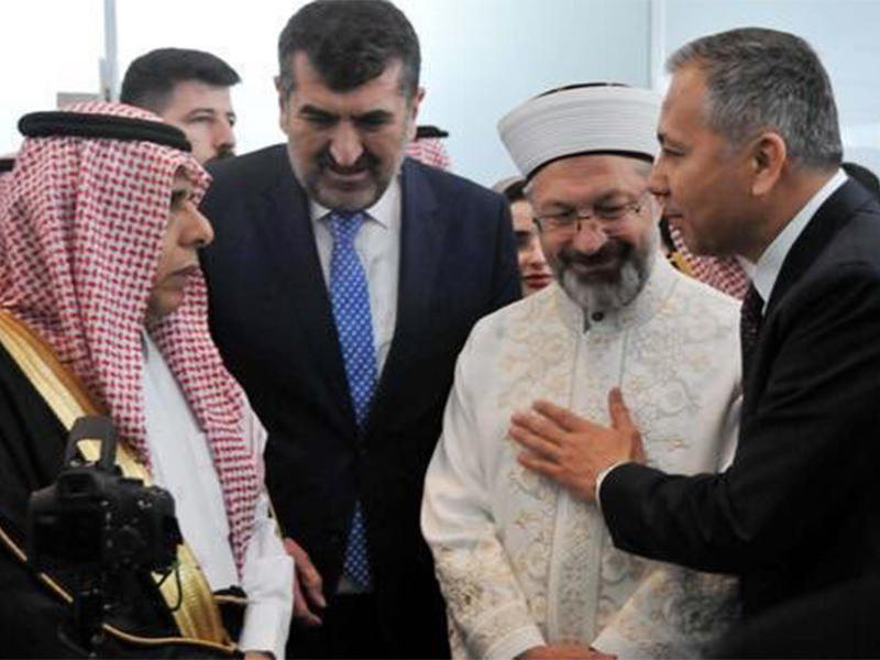 Mekke Yolu Projesi Kapsamında Hacı Adayları İstanbul Havalimanı’ndan Uğurlandı
